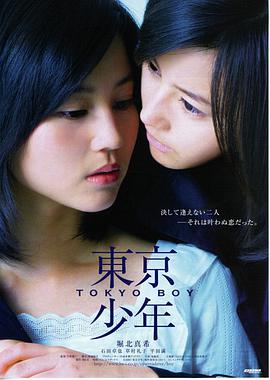 霓虹长街