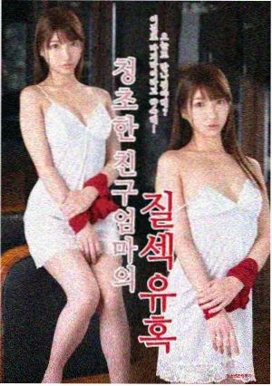 午夜电台