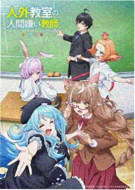 无声证词