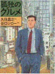 黑白默片集
