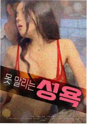 梅子巷手记钢琴